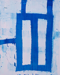 painting, Out the Window, by Mary Didoardo